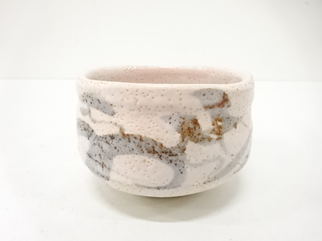 正山造　志野　茶碗